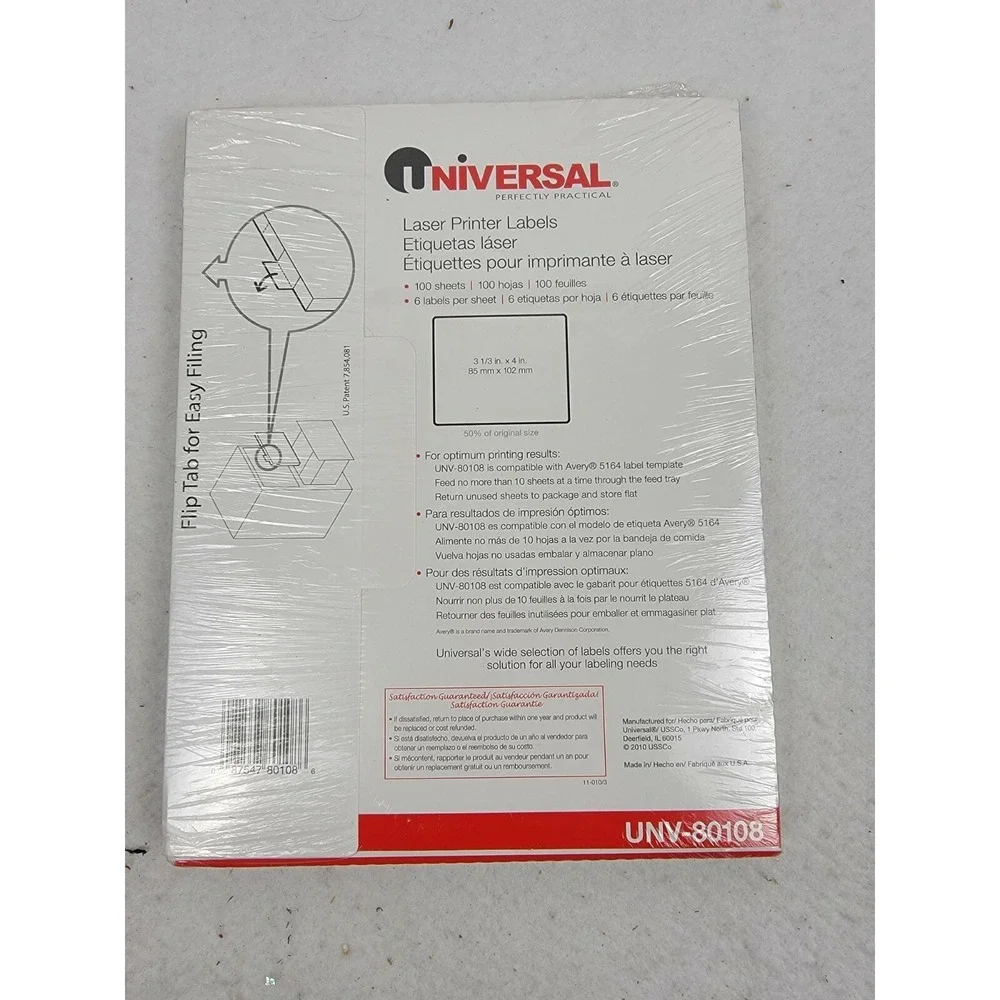 Laser Printer Permanent Labels, 3 1/3 x 4, White, 600/Box UNV80108